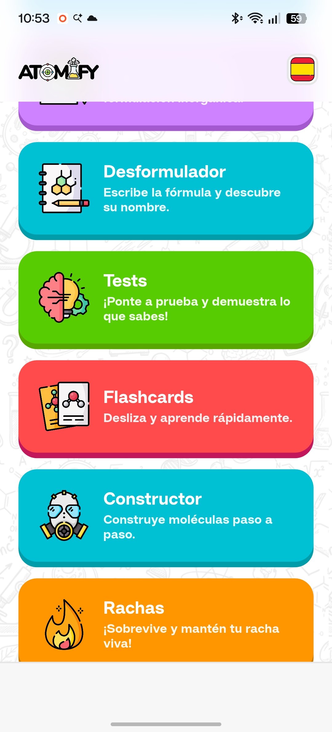 Screen 5