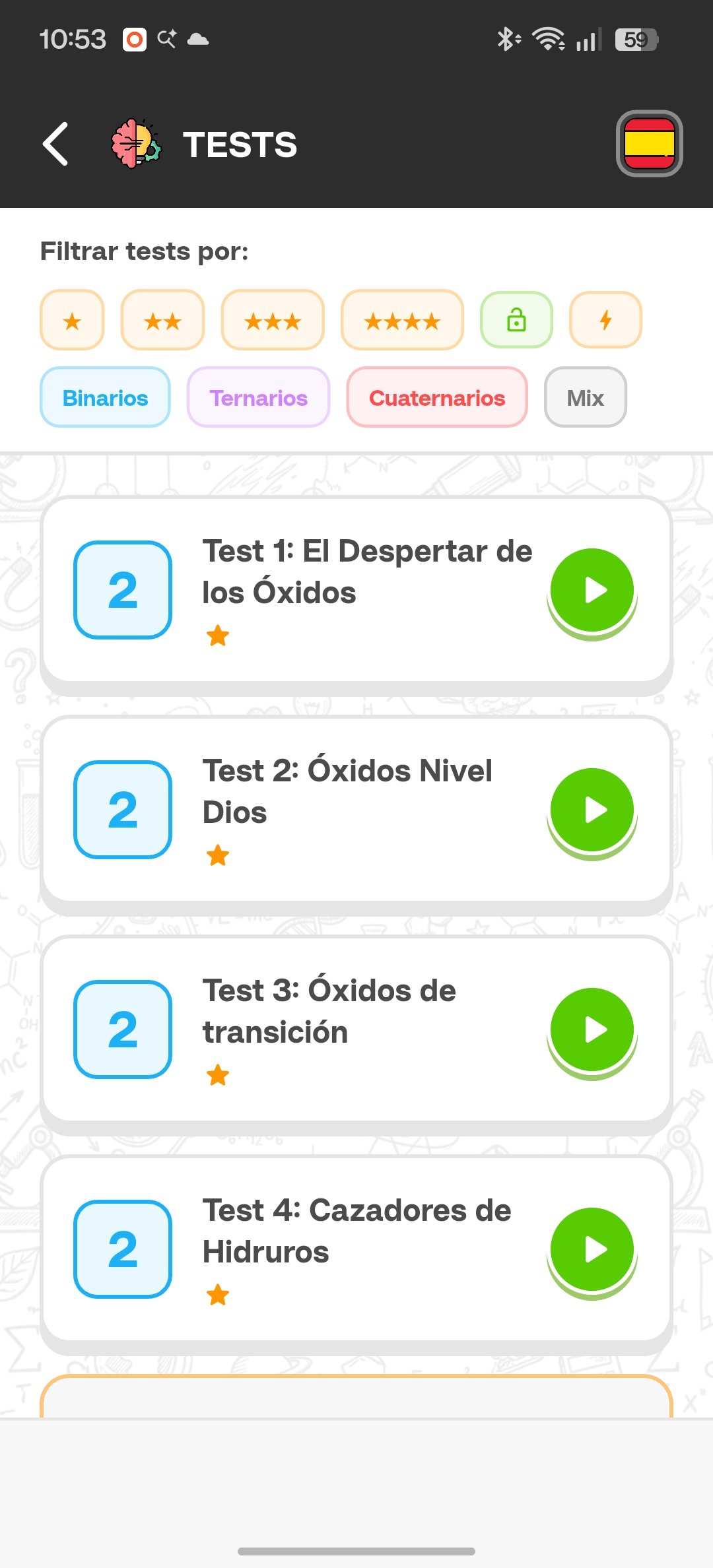 Screen 6